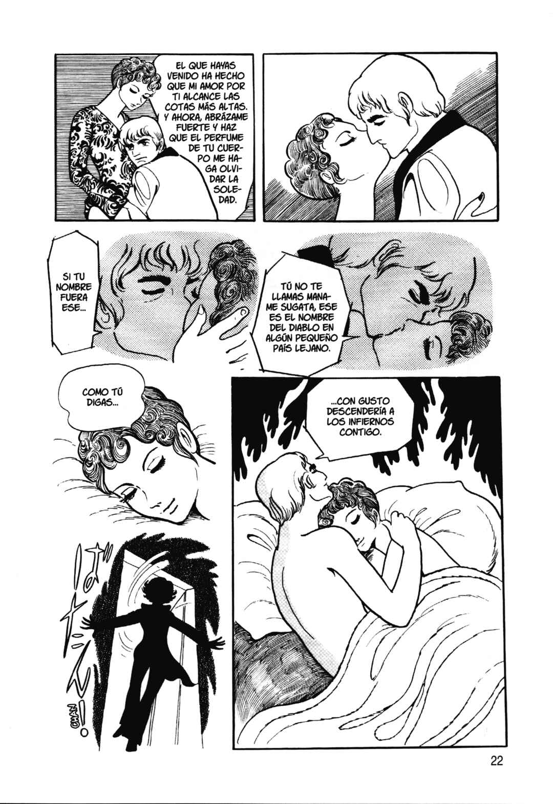 Barbara Chapter 1 - Page 23