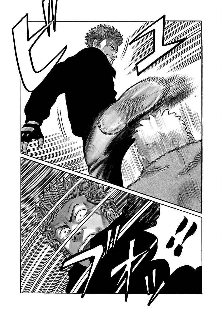 Shinsouban Crows Chapter 46 - Page 11