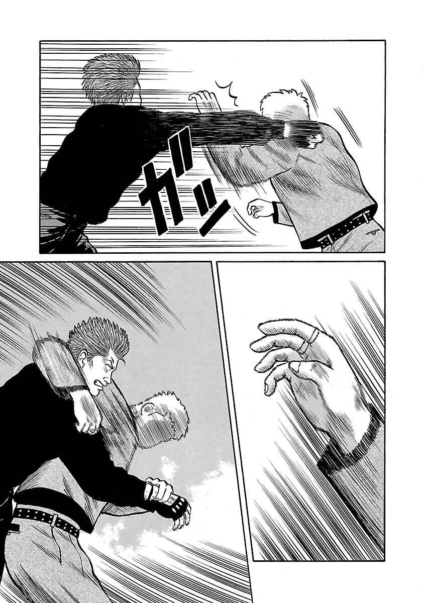 Shinsouban Crows Chapter 46 - Page 24