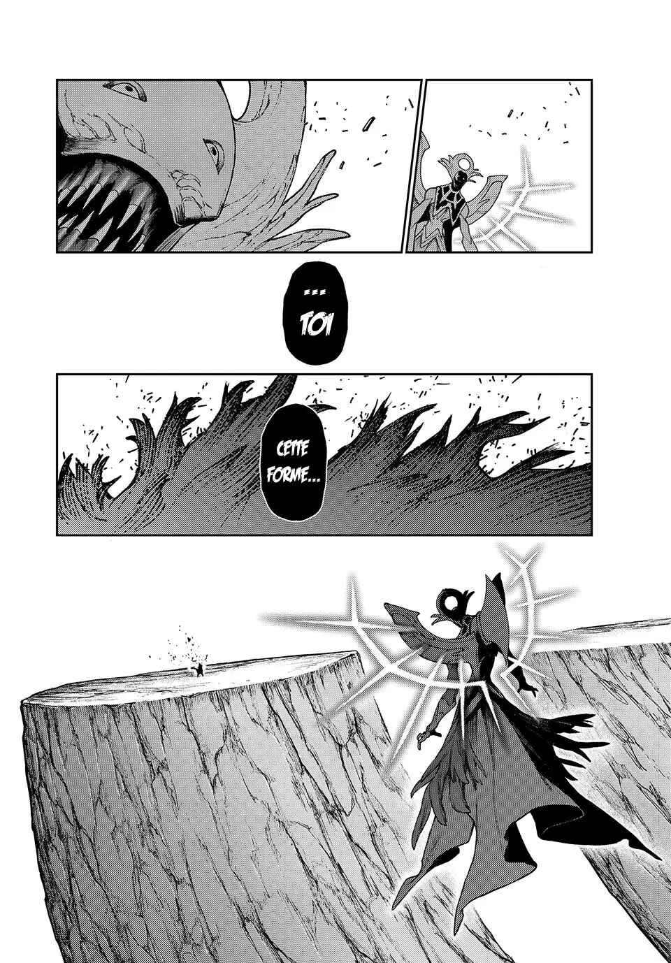 Gachiakuta Chapter 158 - Page 1