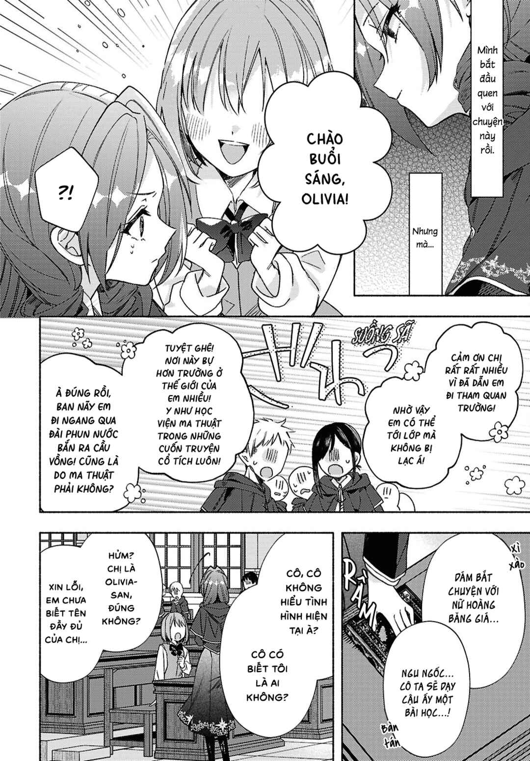 Real demo Shiawase ni Shitekudasai ne? Chapter 13 - Page 2