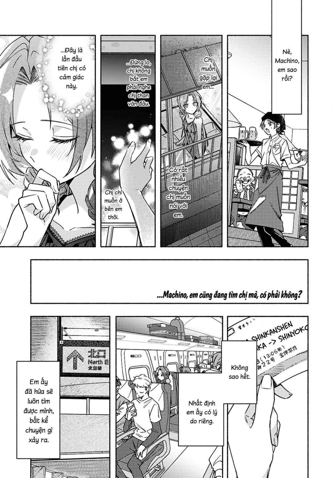 Real demo Shiawase ni Shitekudasai ne? Chapter 13 - Page 24
