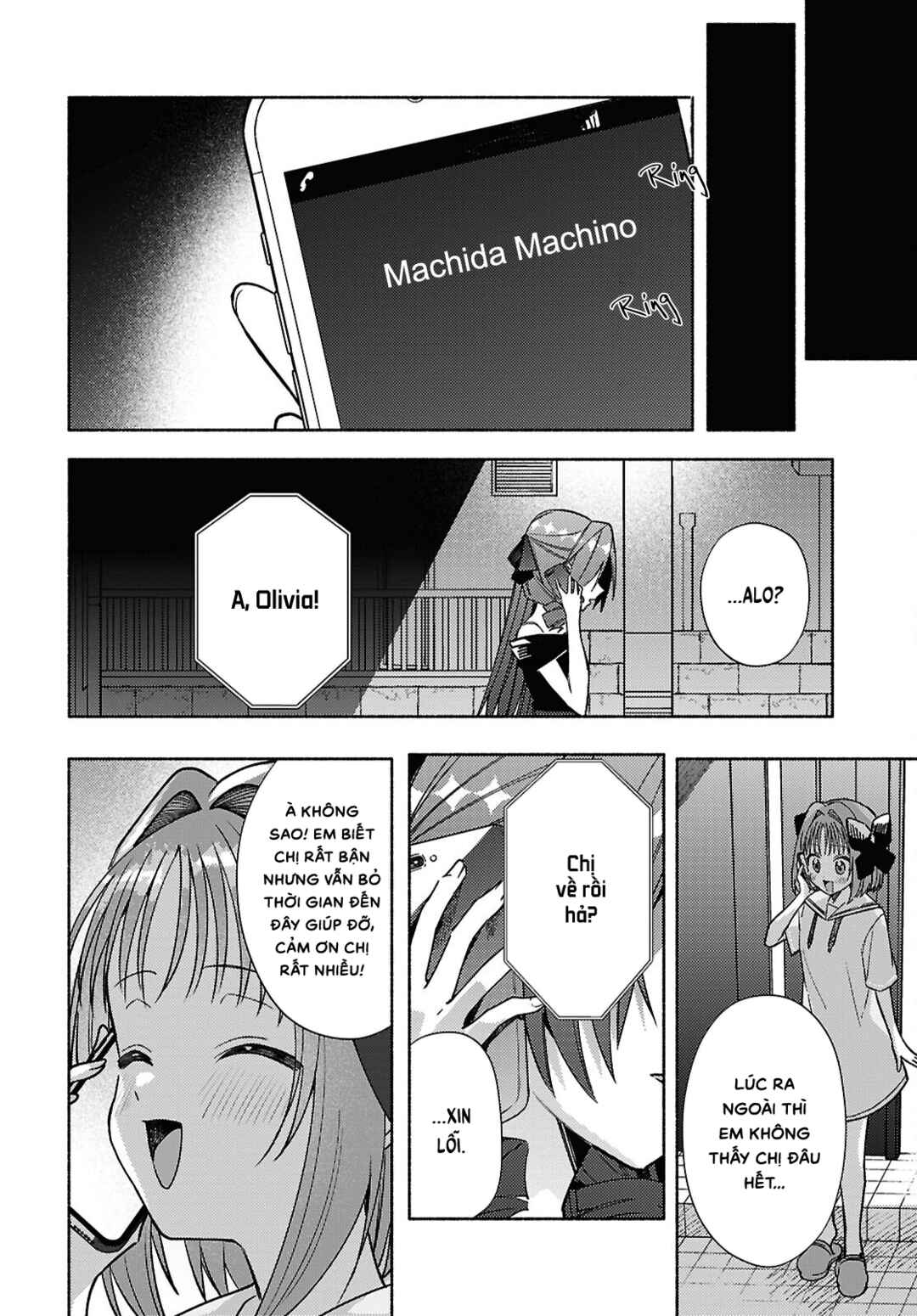 Real demo Shiawase ni Shitekudasai ne? Chapter 13 - Page 27