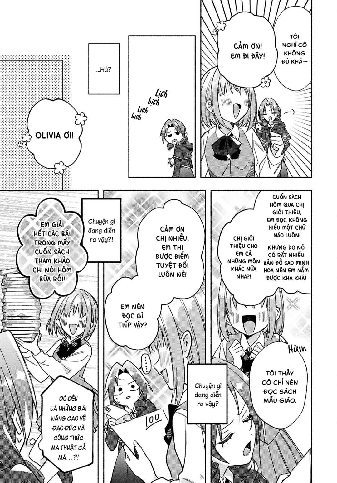 Real demo Shiawase ni Shitekudasai ne? Chapter 13 - Page 5
