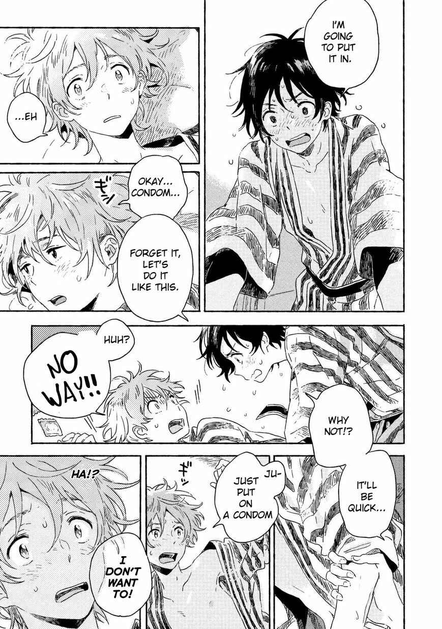Harukaze no Étranger Chapter 2 - Page 17