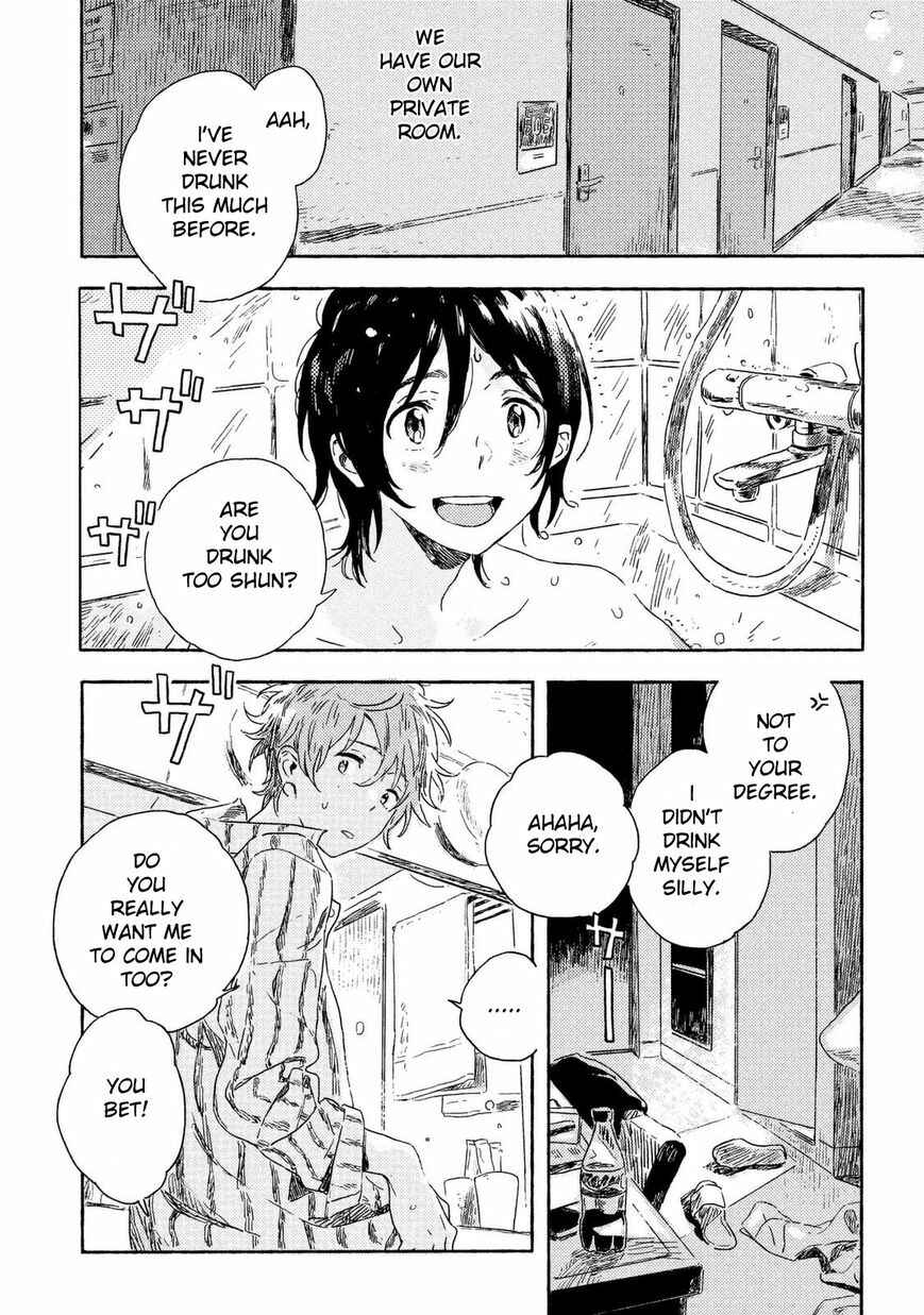 Harukaze no Étranger Chapter 2 - Page 2
