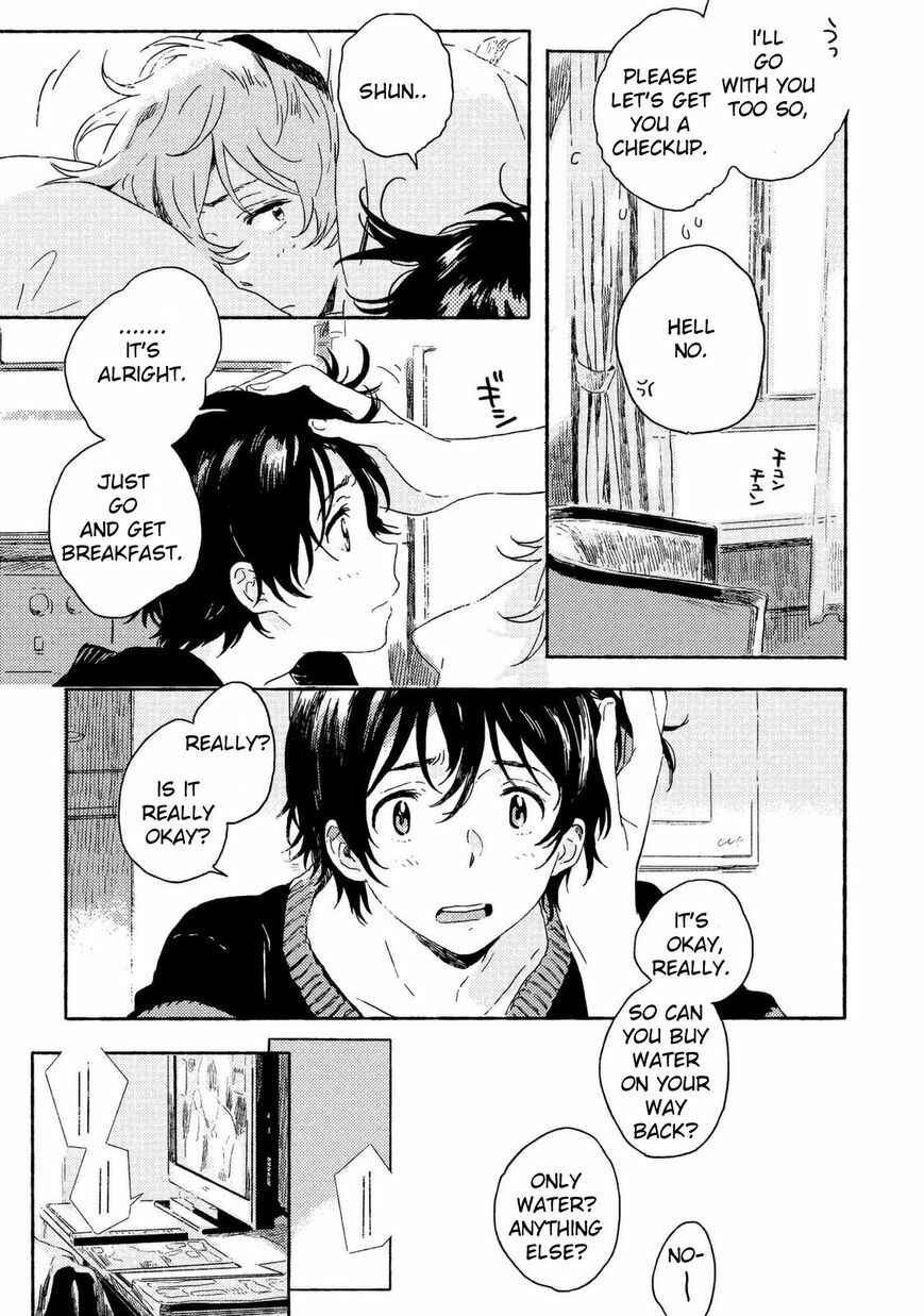 Harukaze no Étranger Chapter 2 - Page 21
