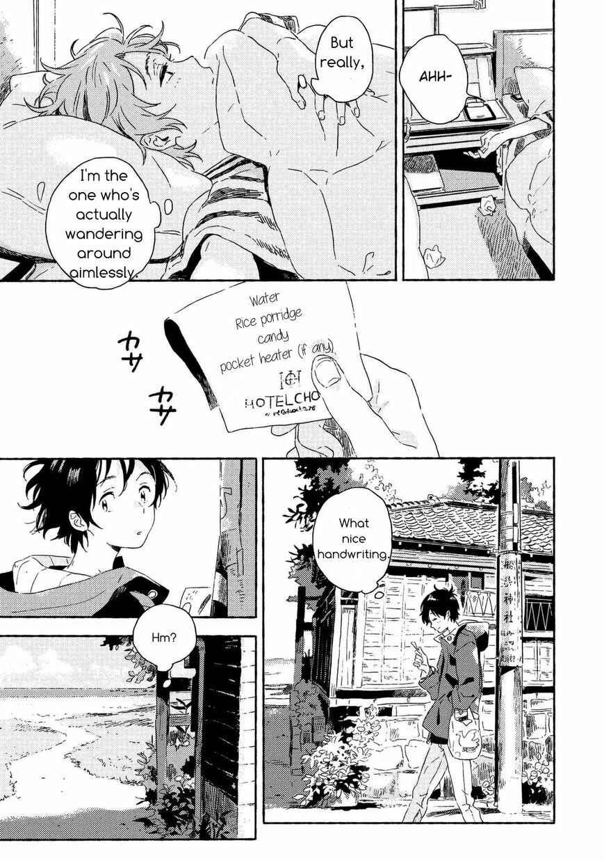 Harukaze no Étranger Chapter 2 - Page 23