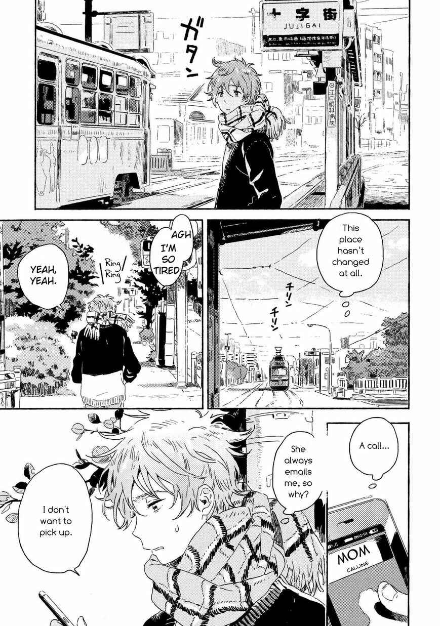 Harukaze no Étranger Chapter 2 - Page 33