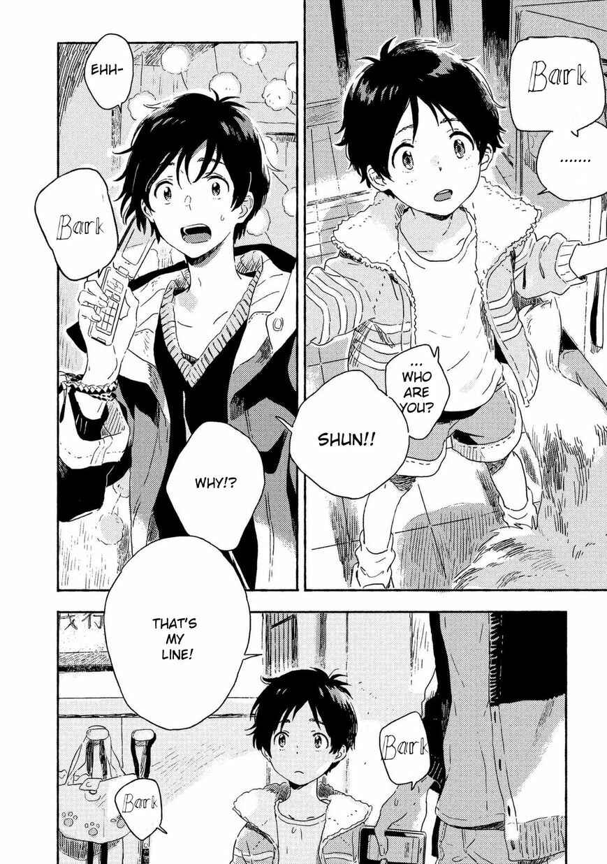 Harukaze no Étranger Chapter 2 - Page 36