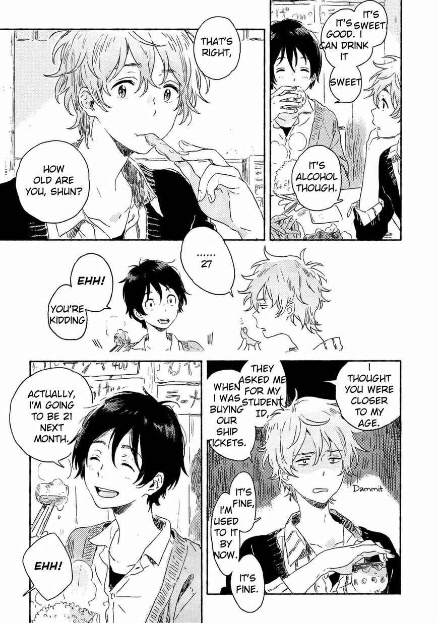 Harukaze no Étranger Chapter 2 - Page 5