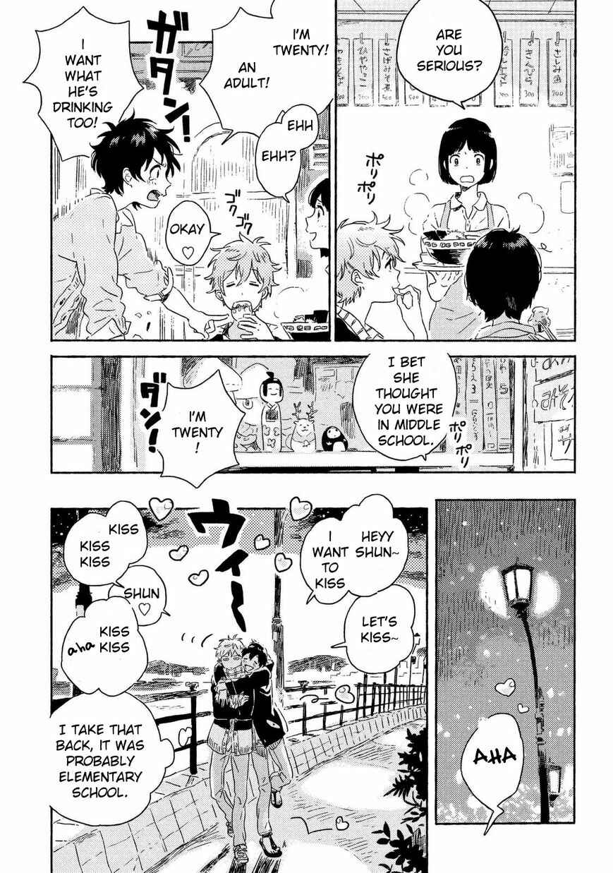 Harukaze no Étranger Chapter 2 - Page 6