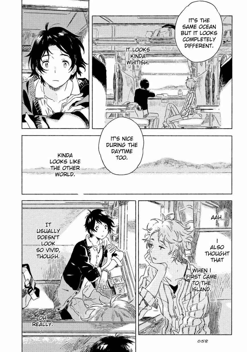 Harukaze no Étranger Chapter 2 - Page 8