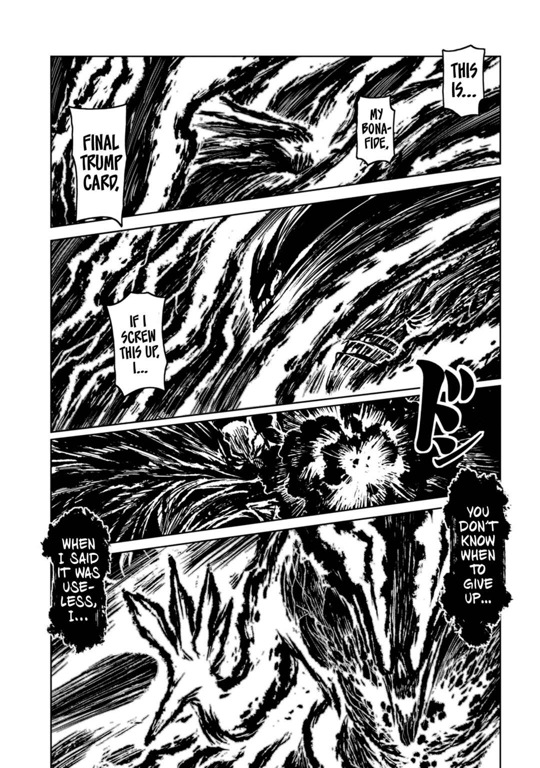 ZINGNIZE Chapter 32 - Page 14