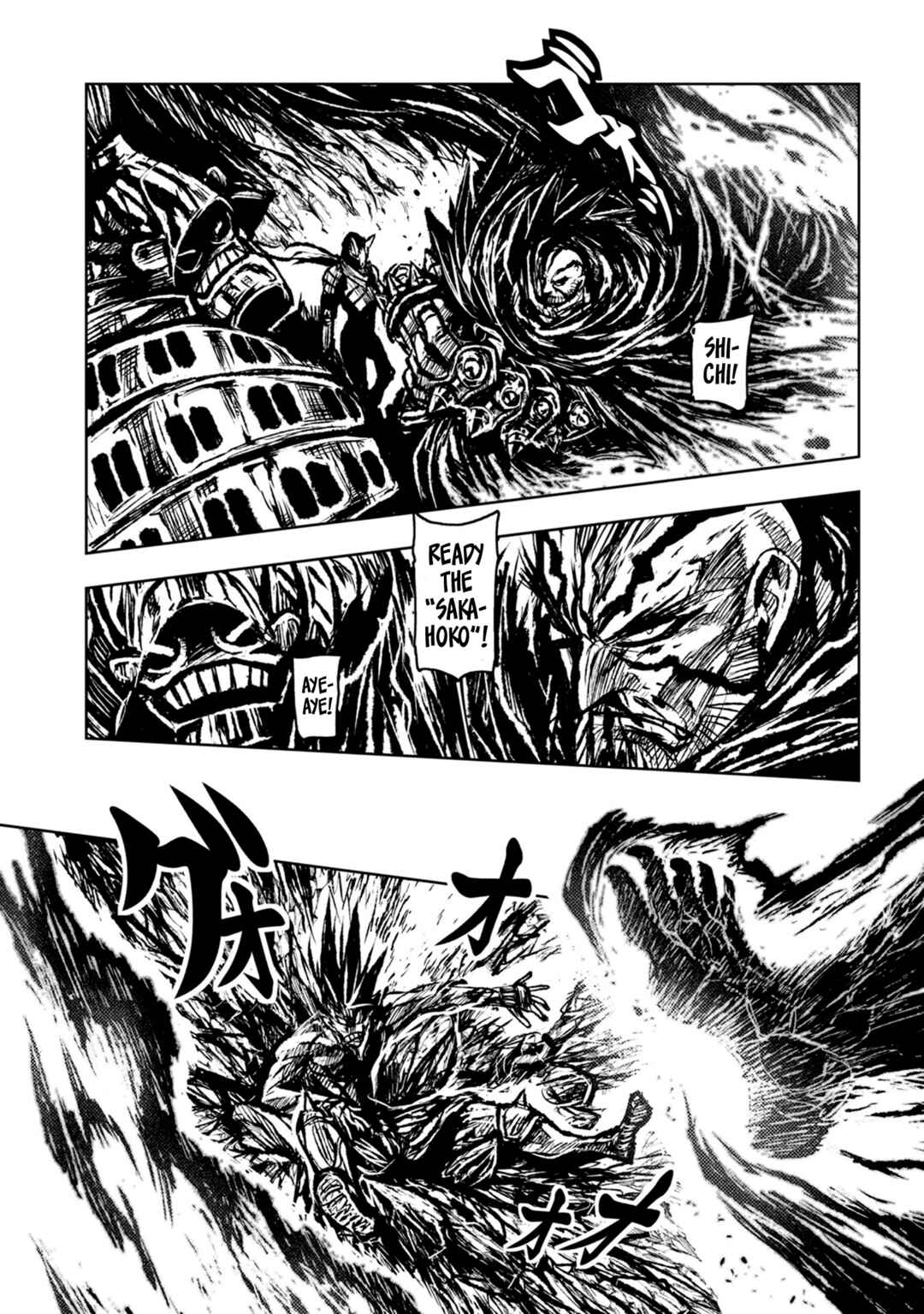 ZINGNIZE Chapter 32 - Page 6