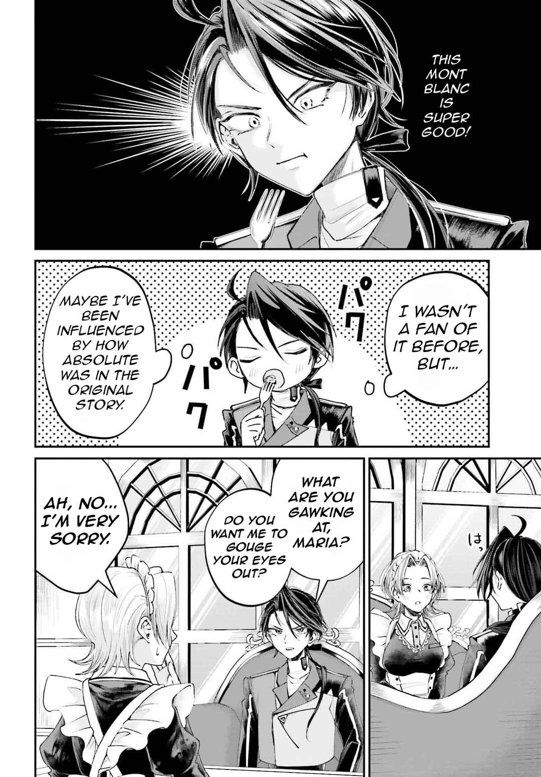 Akuyaku Kizoku to shite Hitsuyou na Sore Chapter 14 - Page 15