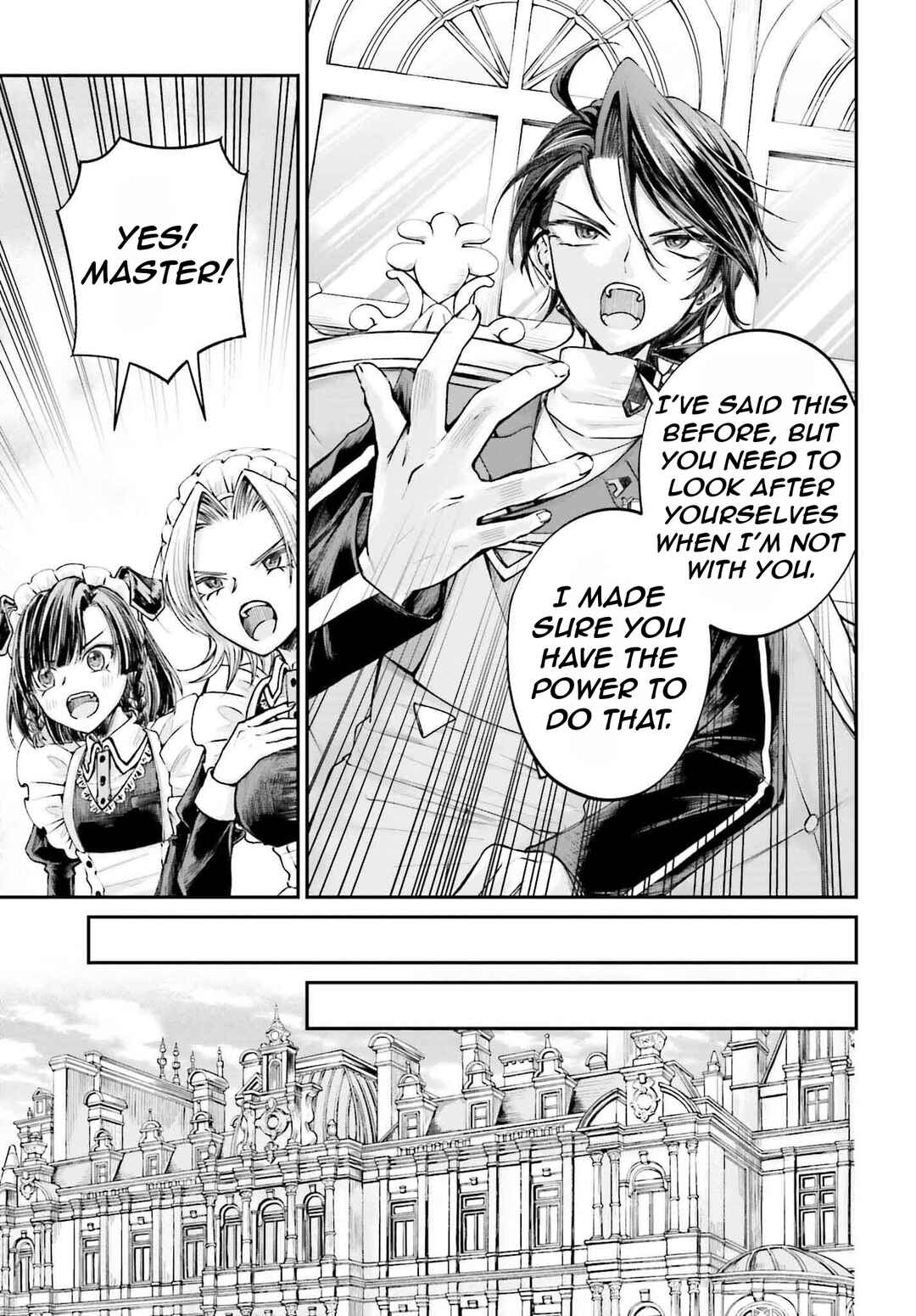 Akuyaku Kizoku to shite Hitsuyou na Sore Chapter 14 - Page 18