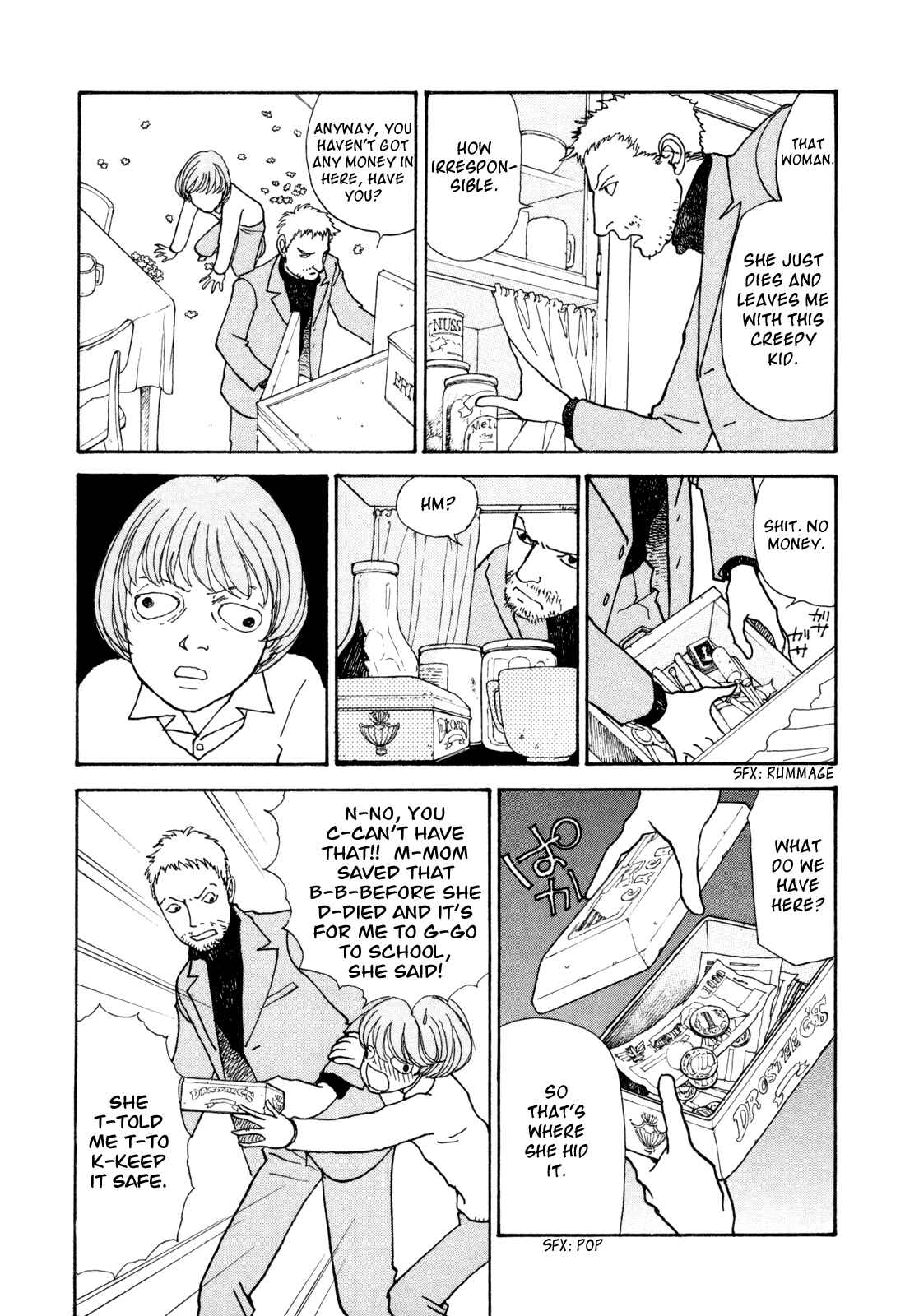 Fushigi na Shounen Chapter 16 - Page 12