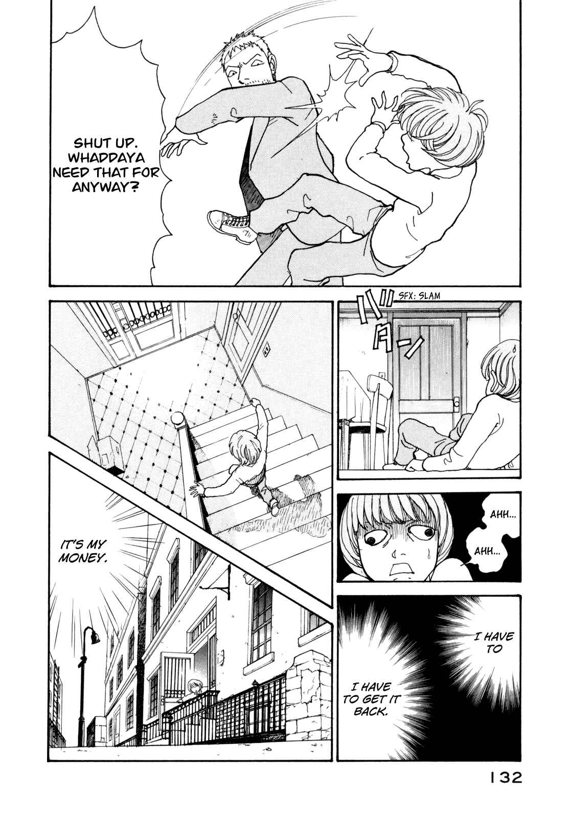 Fushigi na Shounen Chapter 16 - Page 13