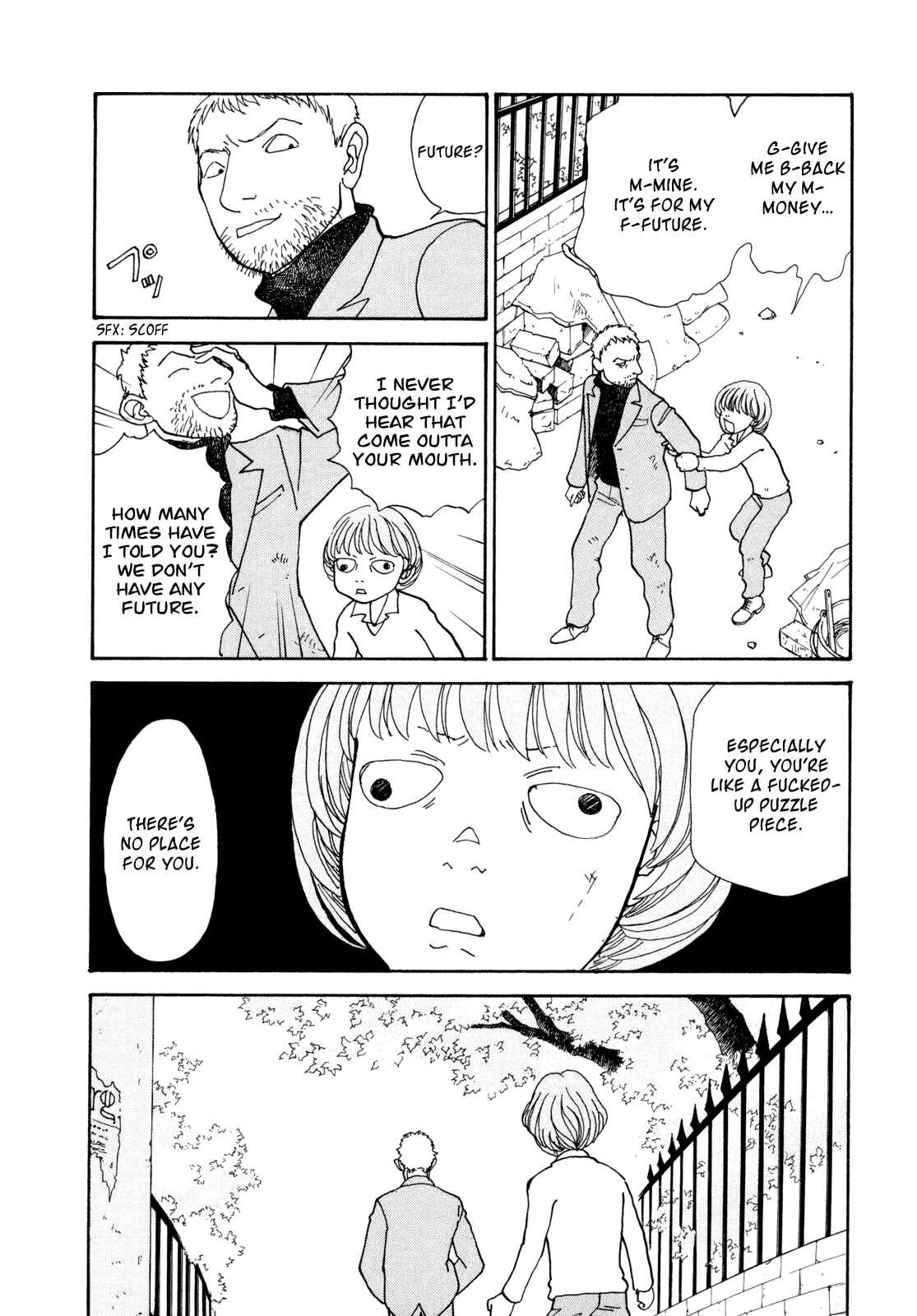 Fushigi na Shounen Chapter 16 - Page 15