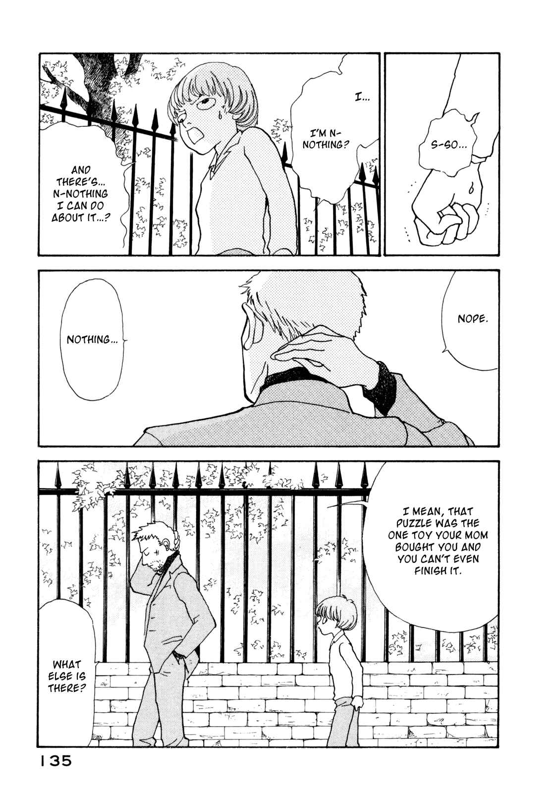 Fushigi na Shounen Chapter 16 - Page 16