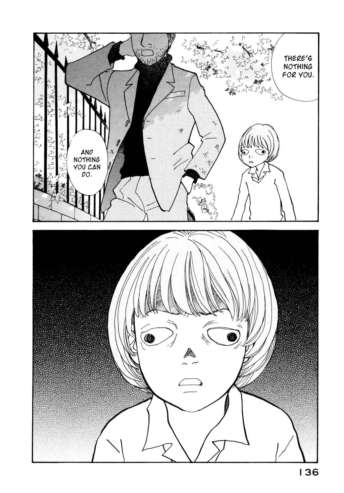 Fushigi na Shounen Chapter 16 - Page 17