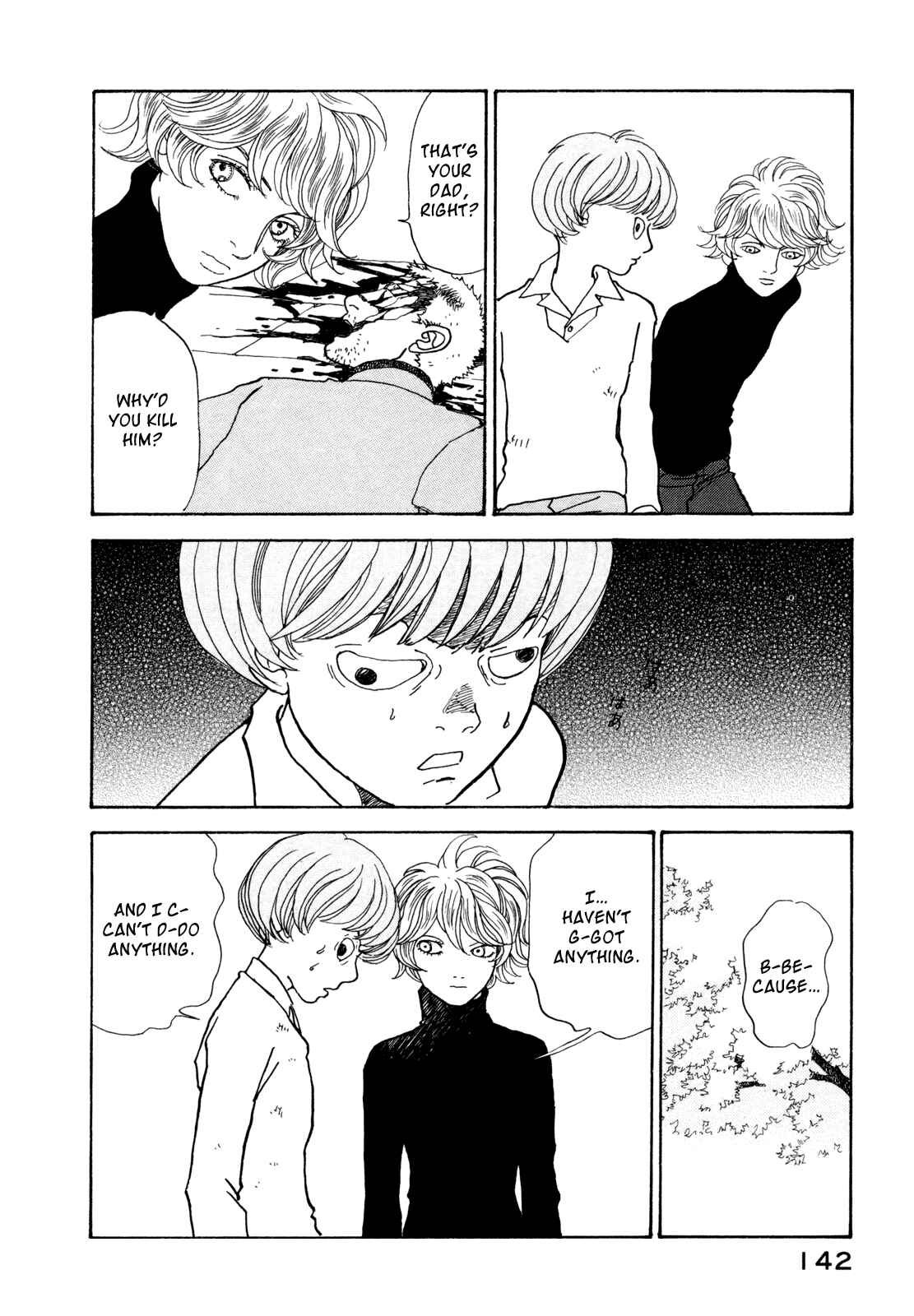 Fushigi na Shounen Chapter 16 - Page 23