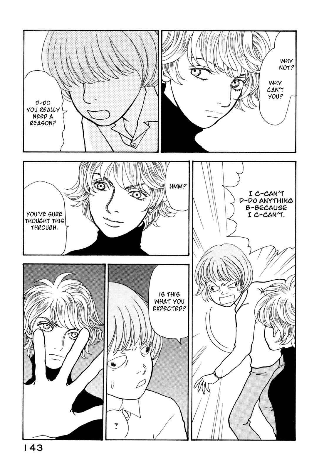 Fushigi na Shounen Chapter 16 - Page 24
