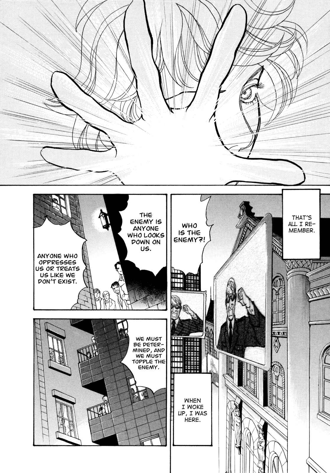 Fushigi na Shounen Chapter 16 - Page 25