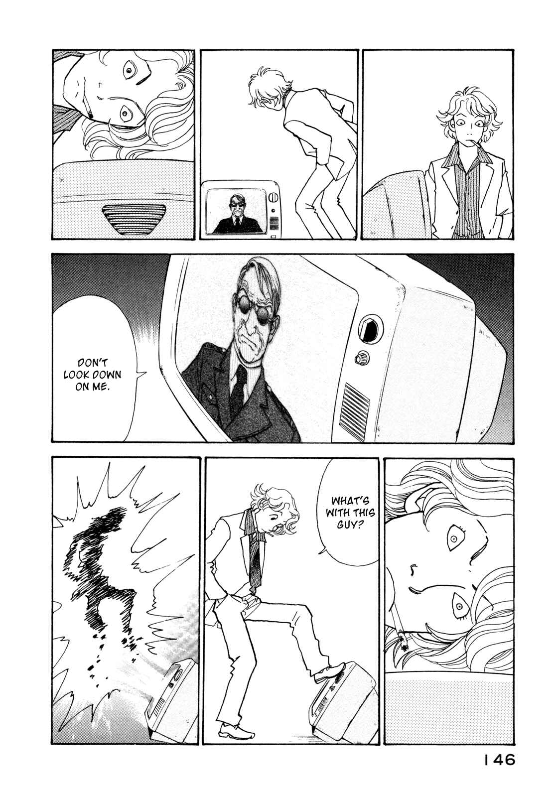 Fushigi na Shounen Chapter 16 - Page 27