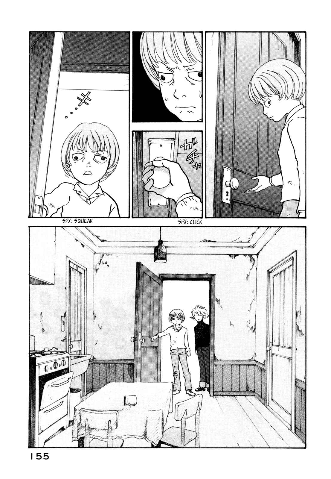 Fushigi na Shounen Chapter 16 - Page 36