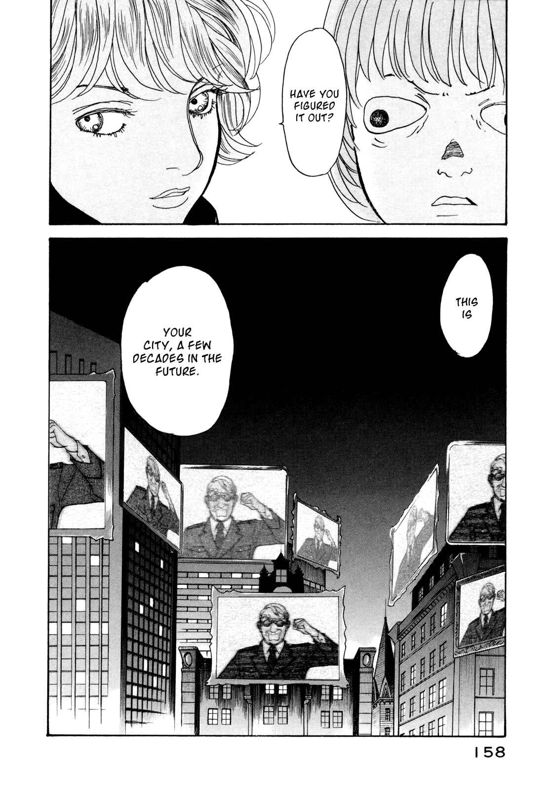 Fushigi na Shounen Chapter 16 - Page 39