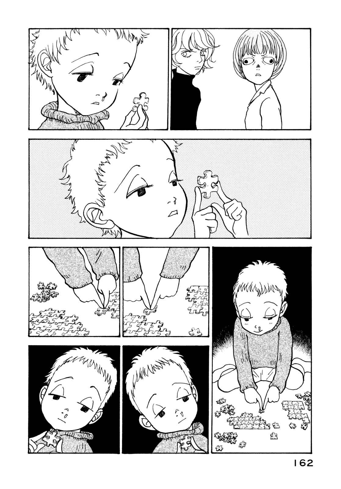 Fushigi na Shounen Chapter 16 - Page 42