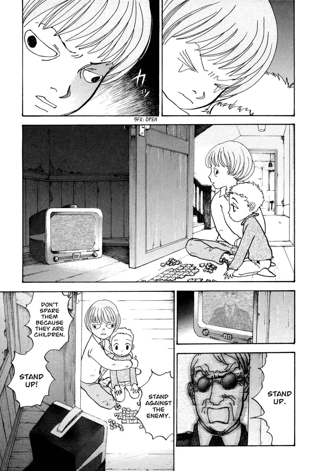 Fushigi na Shounen Chapter 16 - Page 47
