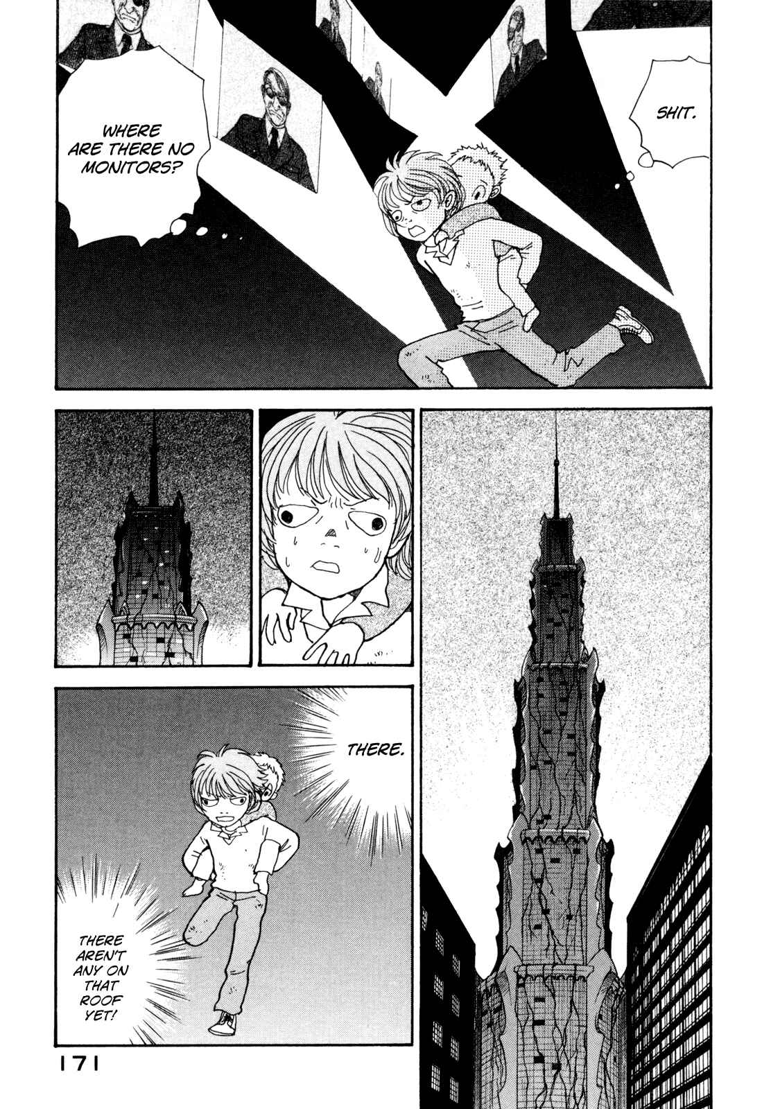 Fushigi na Shounen Chapter 16 - Page 51