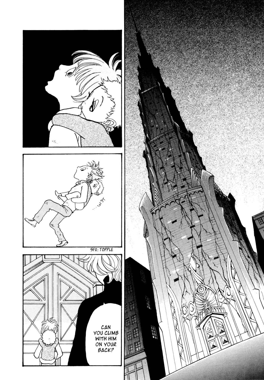 Fushigi na Shounen Chapter 16 - Page 52