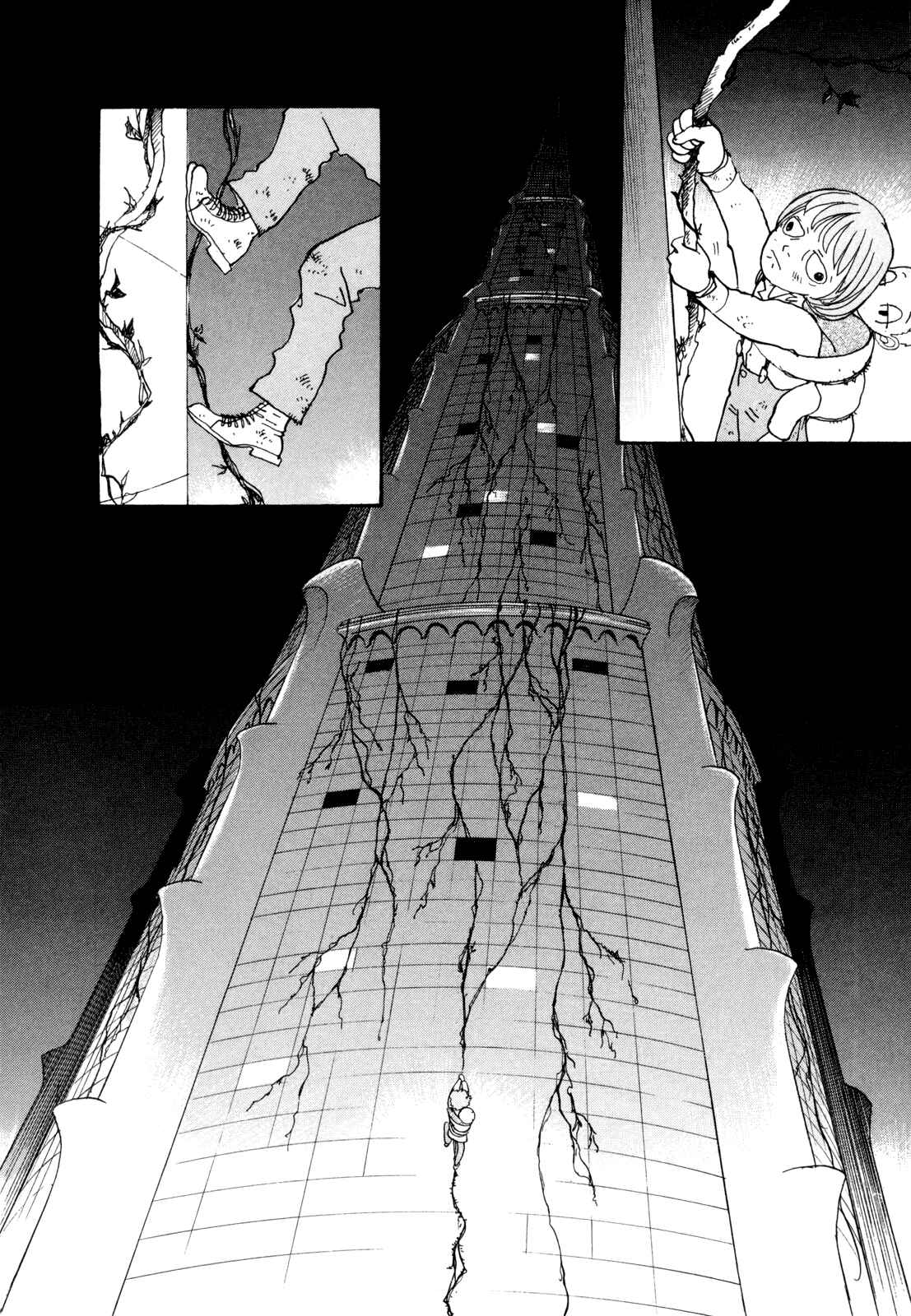 Fushigi na Shounen Chapter 16 - Page 54