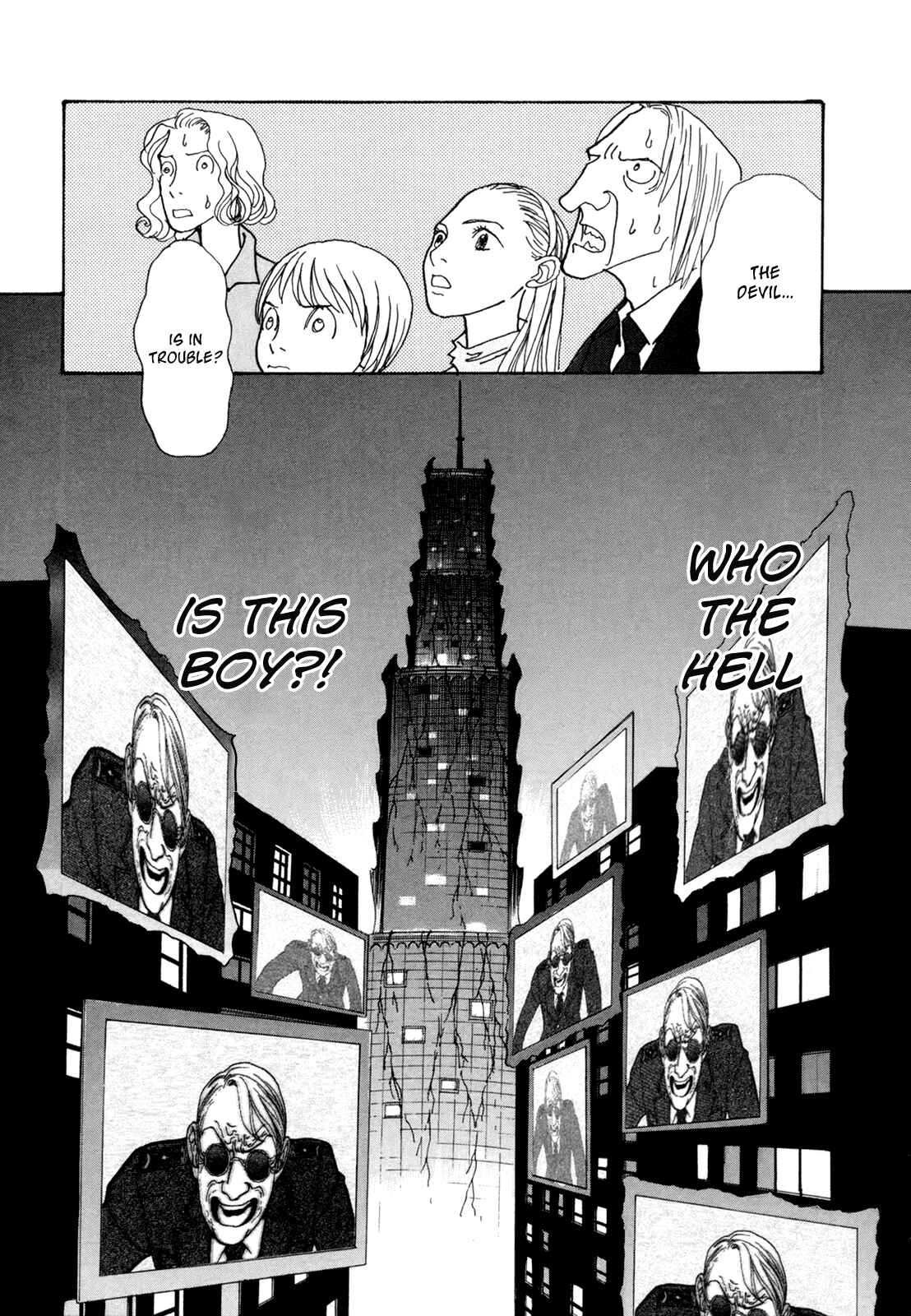 Fushigi na Shounen Chapter 16 - Page 59