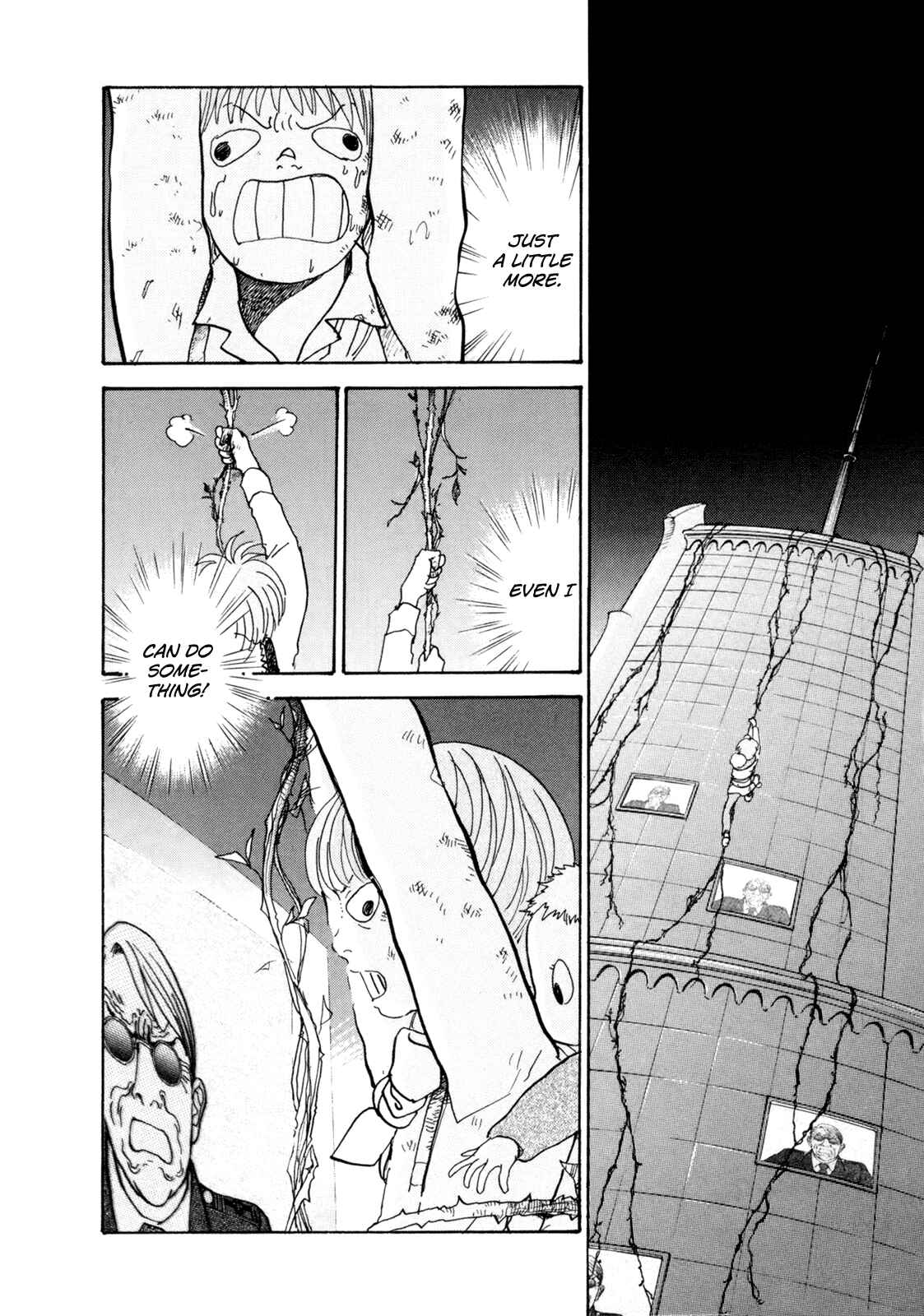 Fushigi na Shounen Chapter 16 - Page 60