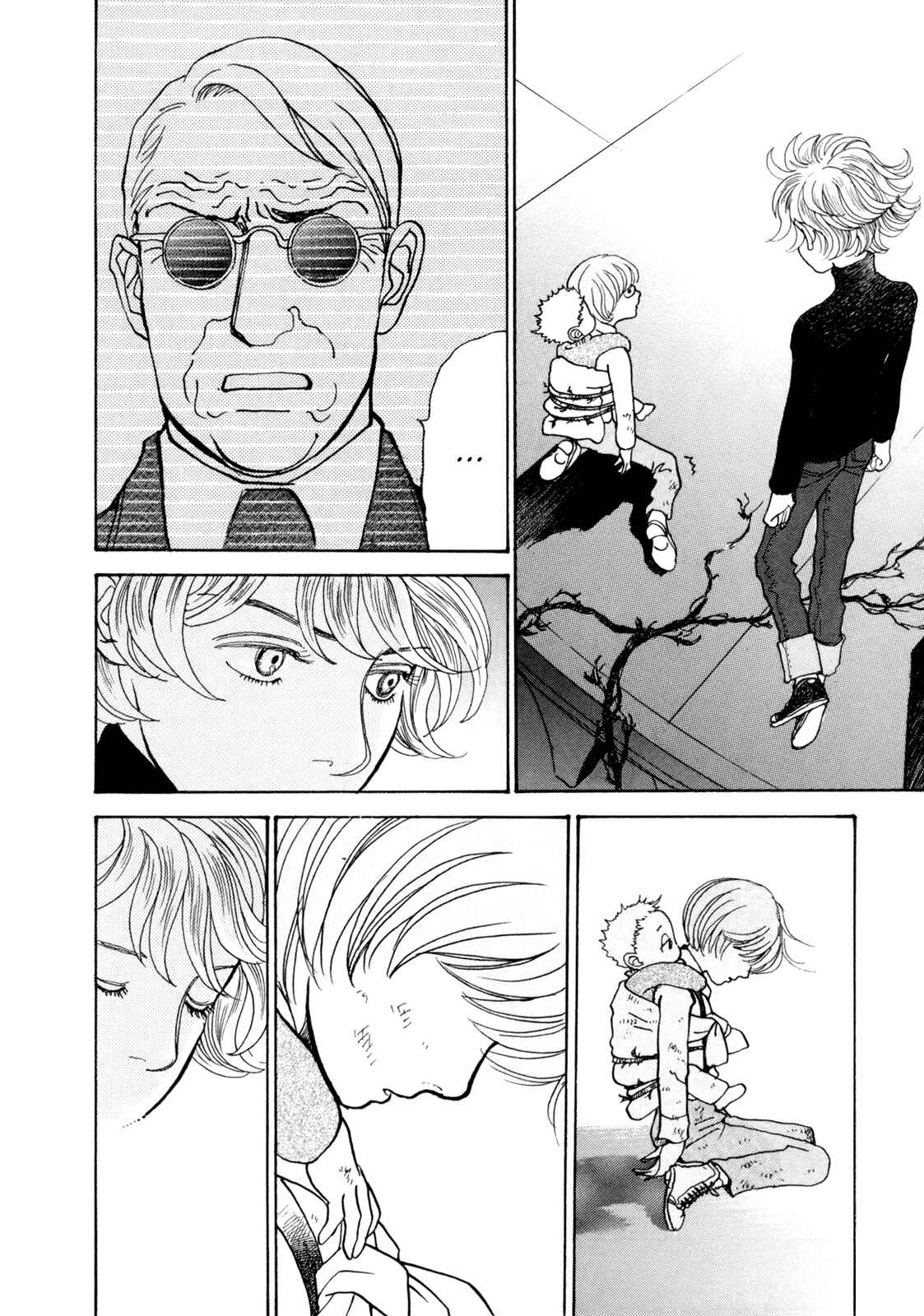 Fushigi na Shounen Chapter 16 - Page 64