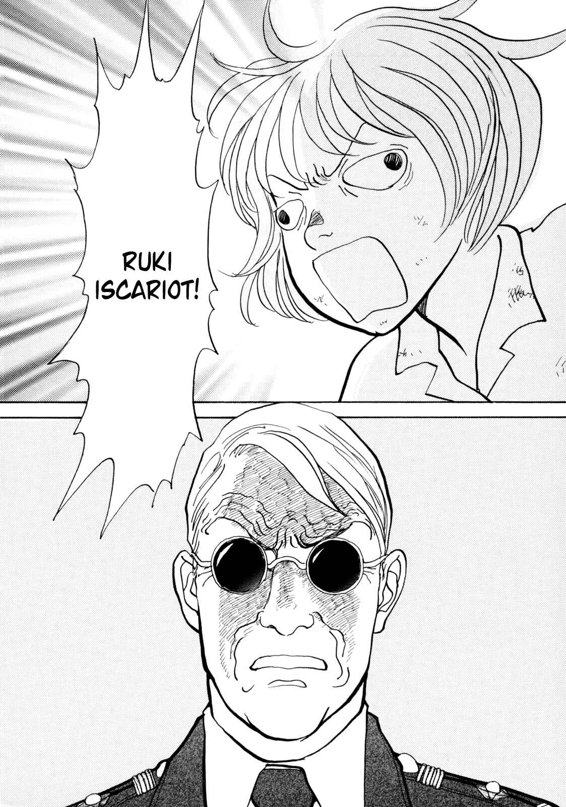 Fushigi na Shounen Chapter 16 - Page 68