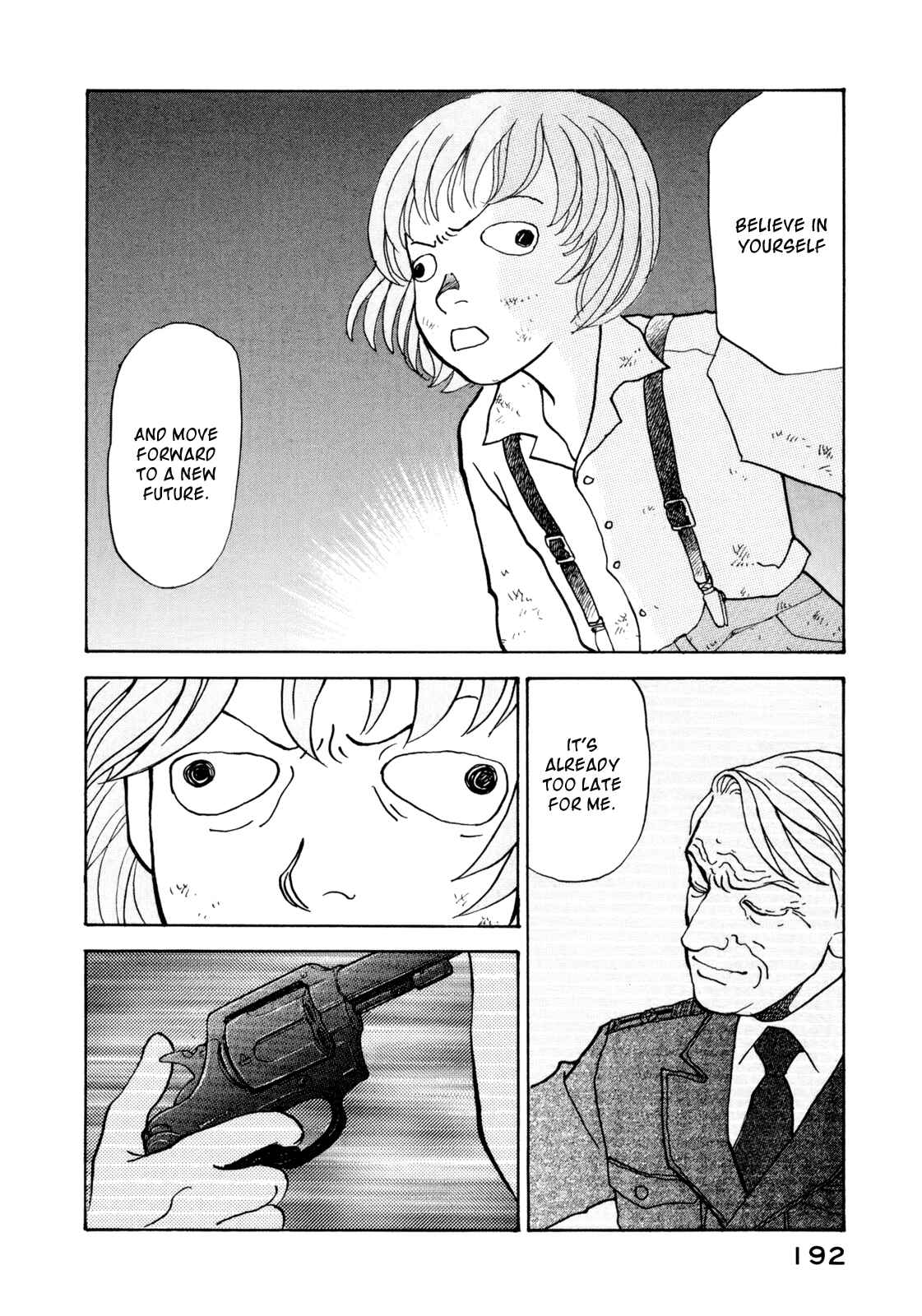 Fushigi na Shounen Chapter 16 - Page 72