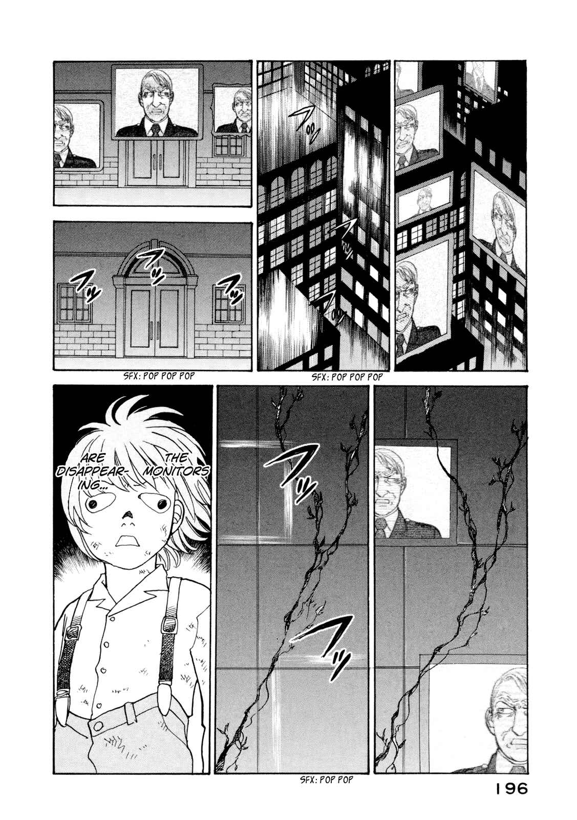 Fushigi na Shounen Chapter 16 - Page 76