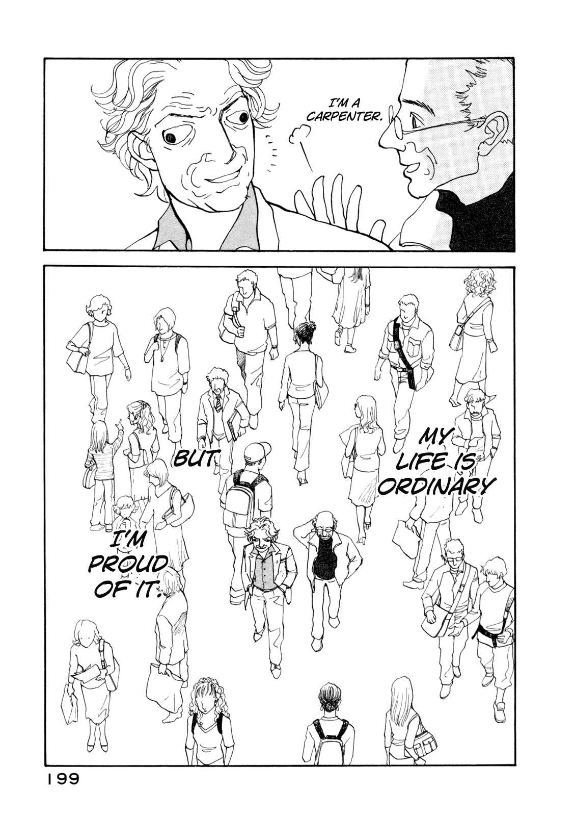 Fushigi na Shounen Chapter 16 - Page 79