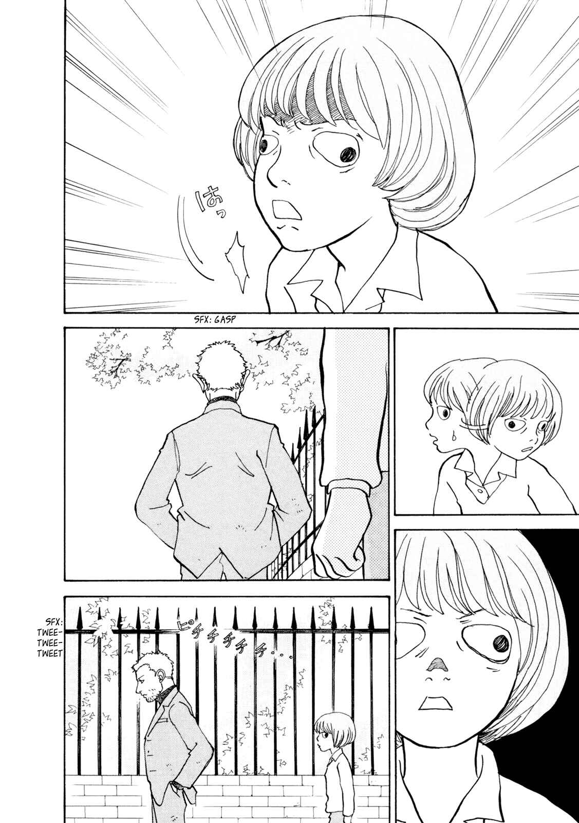 Fushigi na Shounen Chapter 16 - Page 80