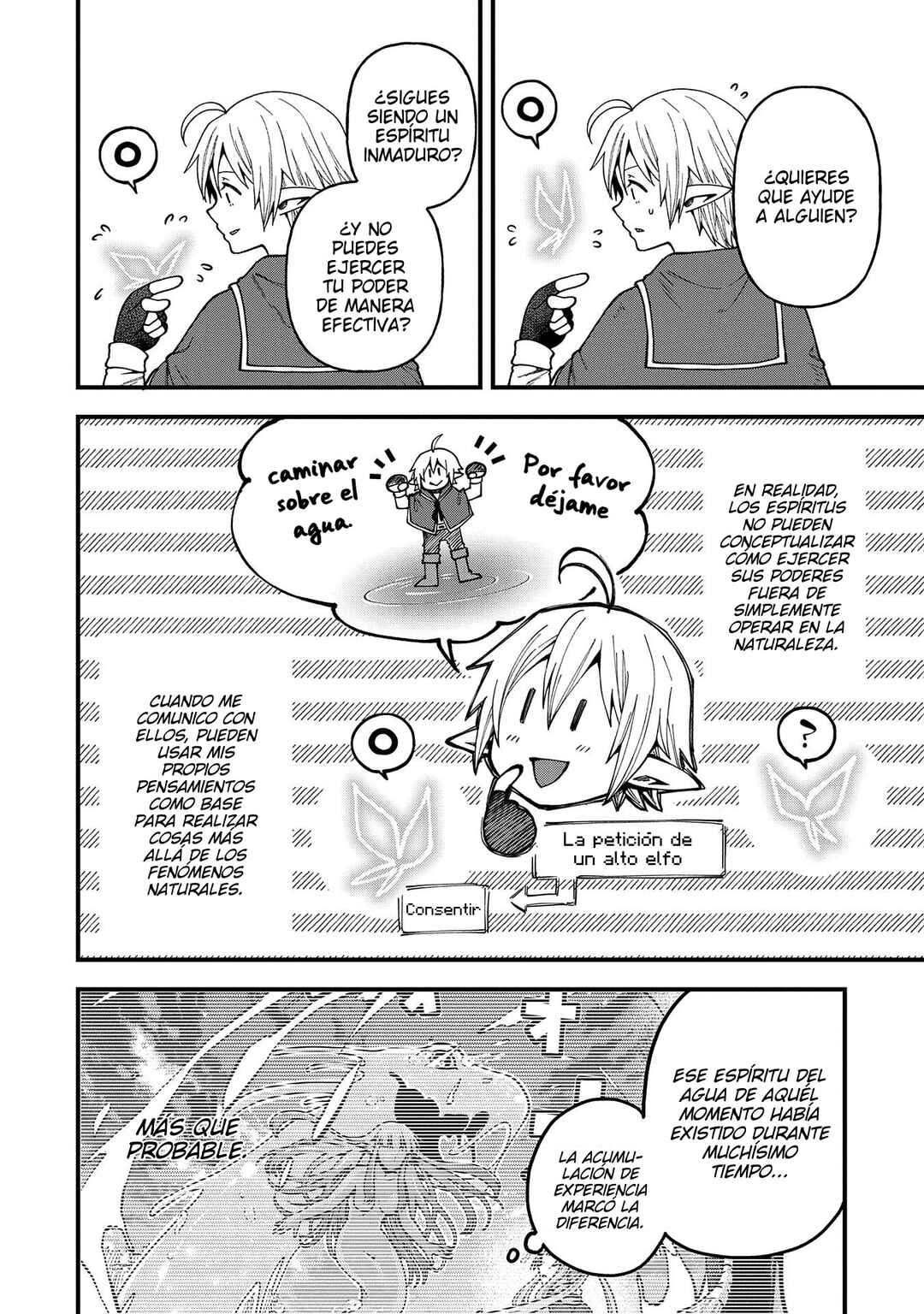 Tensei Shite High Elf ni Narimashitaga, Slow Life wa 120-nen de Akimashita - Highelf with a Long Life Chapter 24 - Page 15