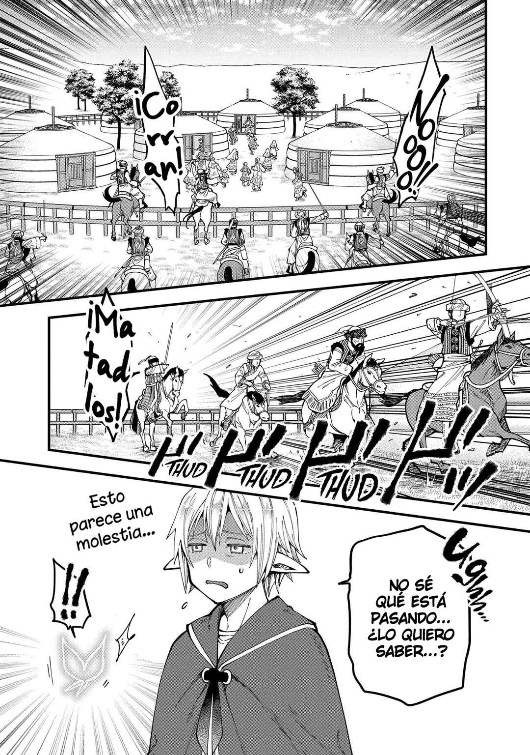 Tensei Shite High Elf ni Narimashitaga, Slow Life wa 120-nen de Akimashita - Highelf with a Long Life Chapter 24 - Page 18
