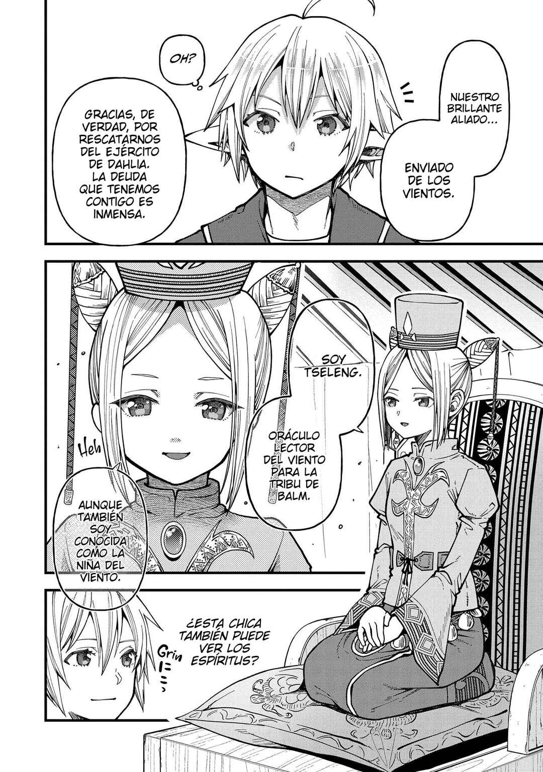 Tensei Shite High Elf ni Narimashitaga, Slow Life wa 120-nen de Akimashita - Highelf with a Long Life Chapter 24 - Page 25