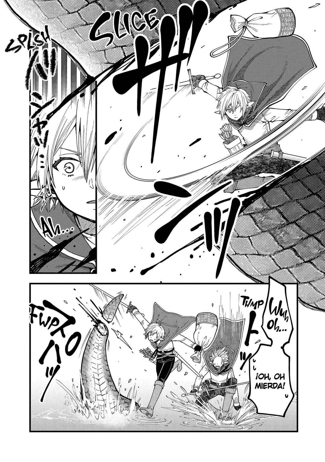 Tensei Shite High Elf ni Narimashitaga, Slow Life wa 120-nen de Akimashita - Highelf with a Long Life Chapter 24 - Page 5