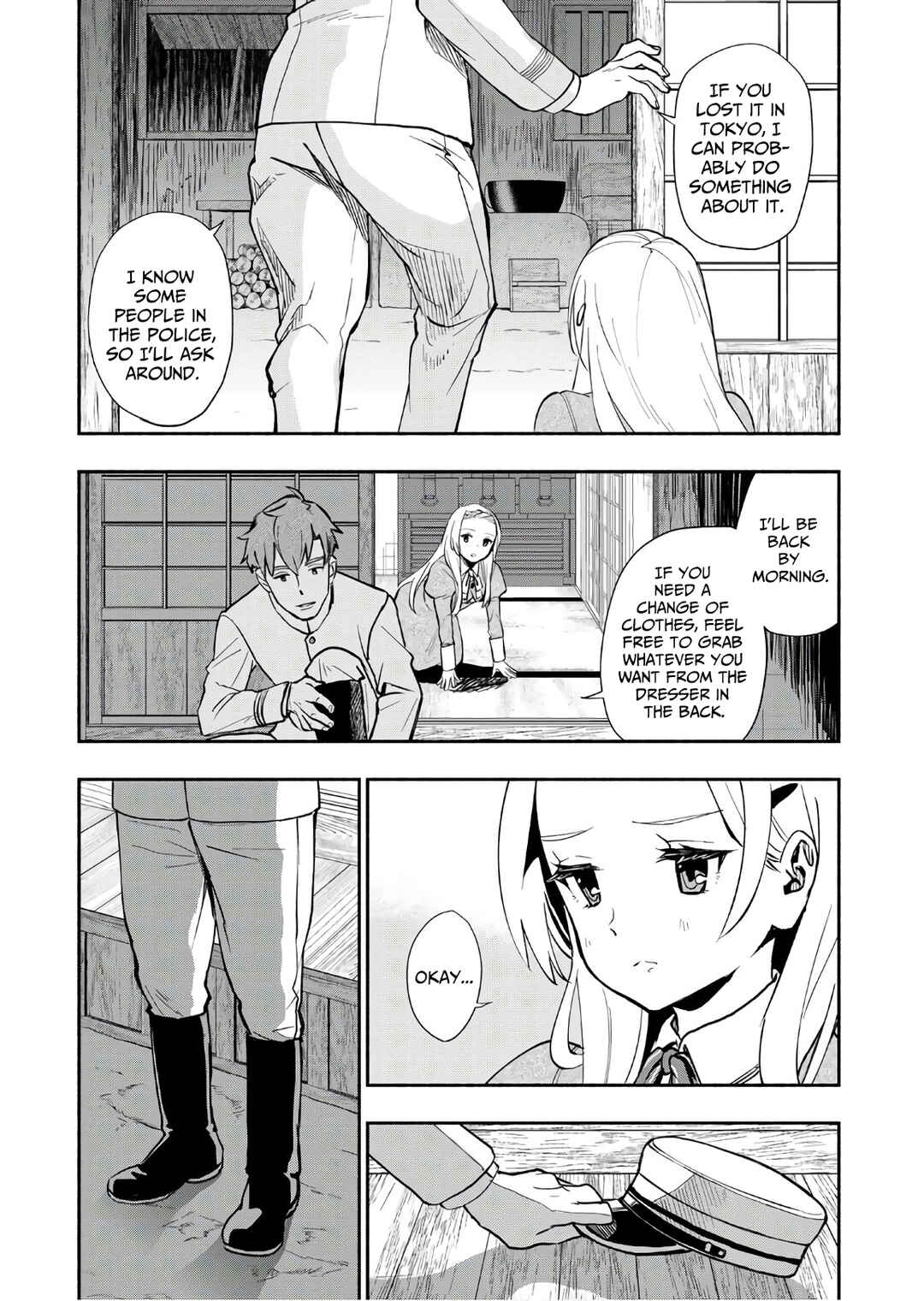 Marginal Operation Zenshi: Haruka Toudo no Canaan Chapter 3 - Page 15